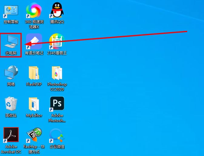 如何在Win10系统中高效清理垃圾文件，释放存储空间