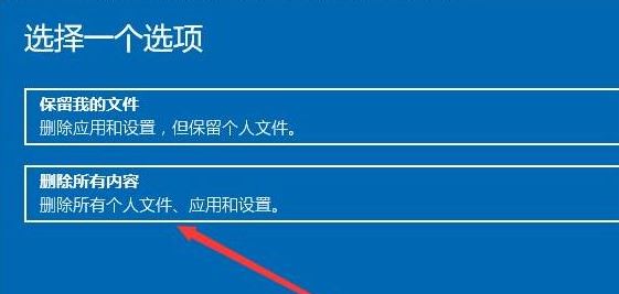 如何在Win10笔记本上恢复出厂设置并解决系统问题：详细步骤指南
