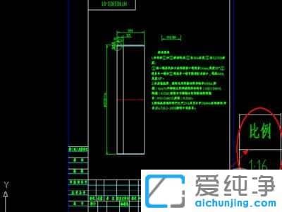 XP纯净版系统下用什么打开plt文件