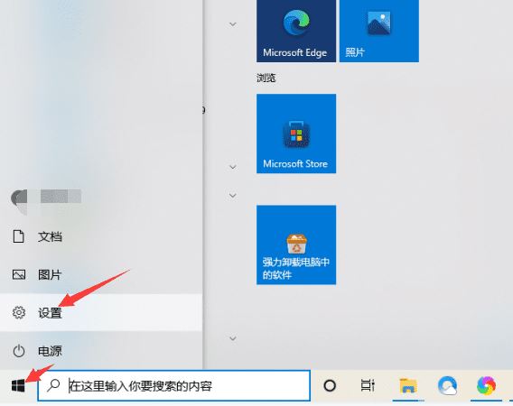 如何在Win10笔记本上恢复出厂设置并解决系统问题：详细步骤指南