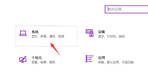 Win10系统c盘满了怎么清理_电脑c盘满了怎么办怎么释放空间