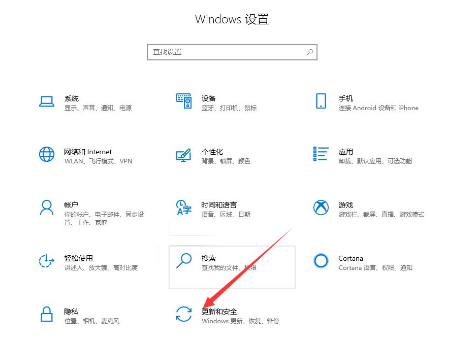 如何在Win10笔记本上恢复出厂设置并解决系统问题：详细步骤指南