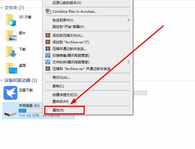 如何在Win10系统中高效清理垃圾文件，释放存储空间